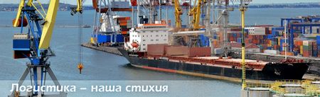 Комментарий. Валерий
