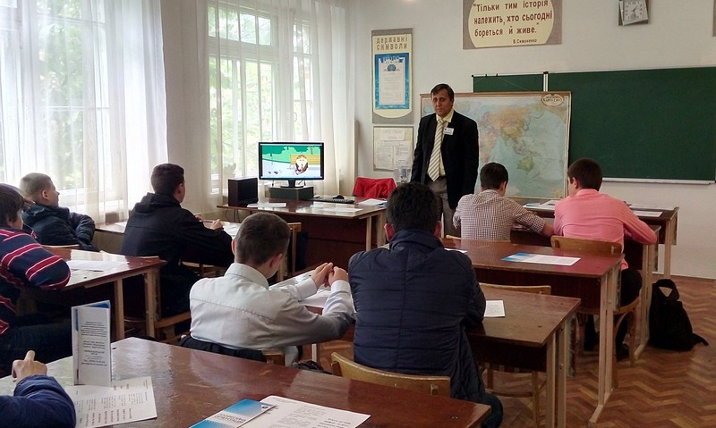 Коментар. Первомайський міськрайонний центр зайнятості