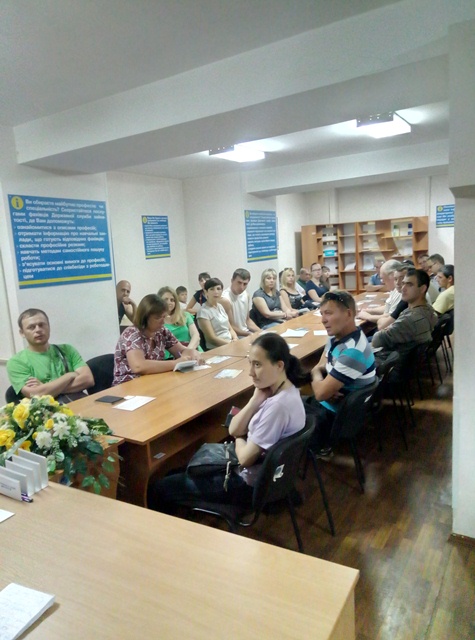 Коментар. Первомайський міськрайонний центр зайнятості