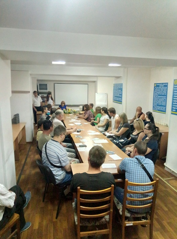Коментар. Первомайський міськрайонний центр зайнятості