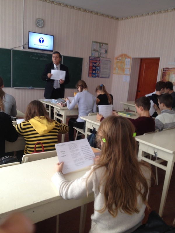 Коментар. Первомайський міськрайонний центр зайнятості