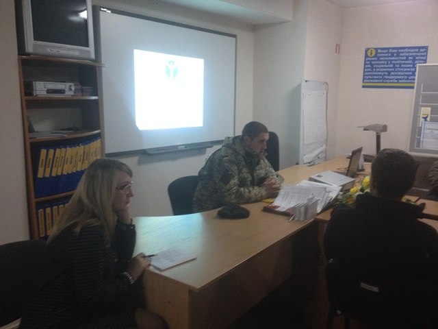 Коментар. Первомайський міськрайонний центр зайнятості