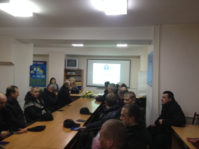 Коментар. Первомайський міськрайонний центр зайнятості