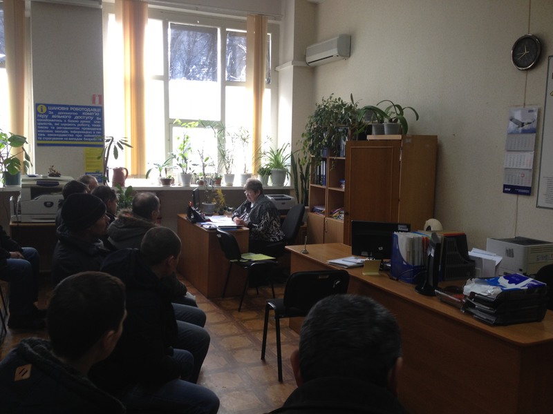 Коментар. Первомайський міськрайонний центр зайнятості