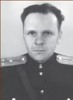 Хухра