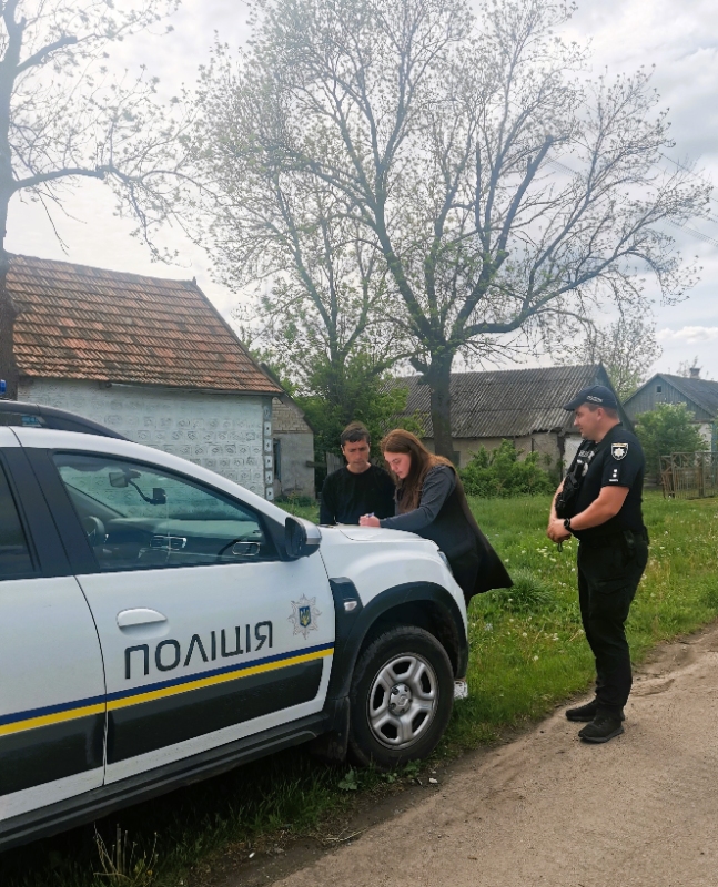 Коментар. РВ