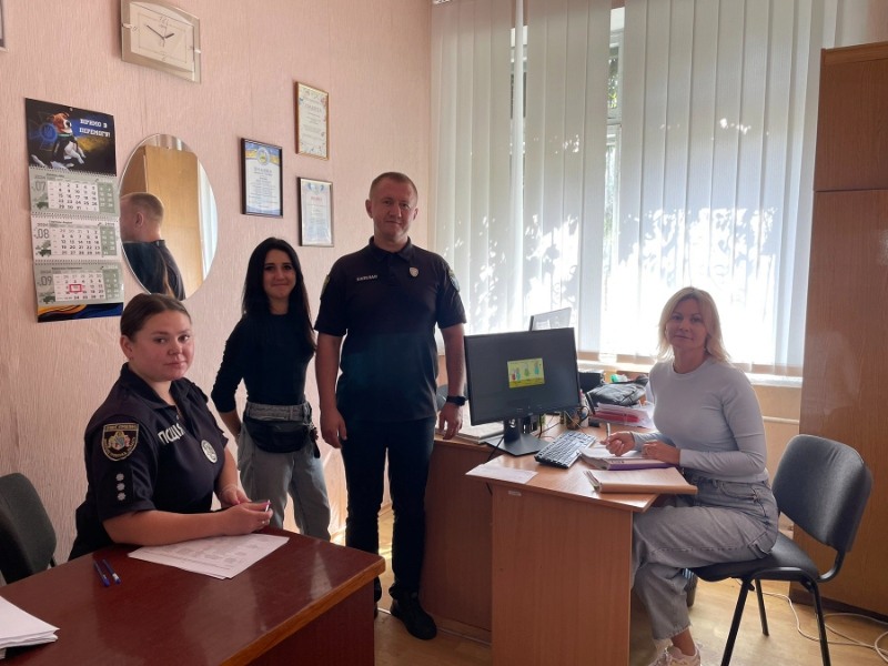 Коментар. Анастасія