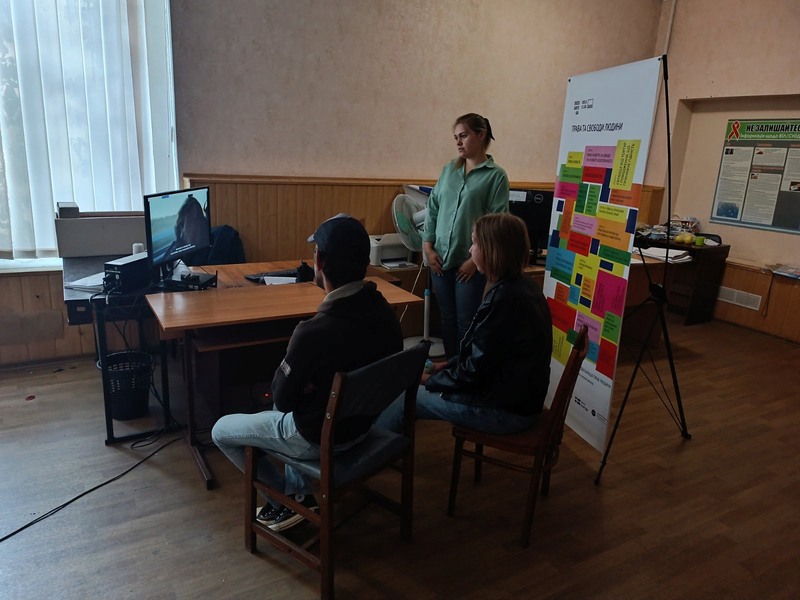 Коментар. Анастасія