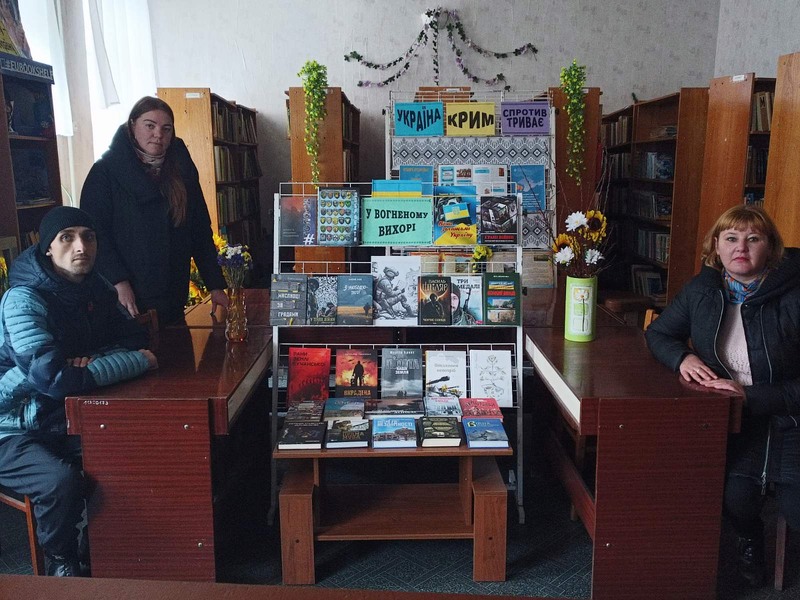 Коментар. Євгенія