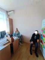 Коментар. Євгенія