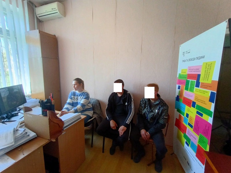 Коментар. Євгенія