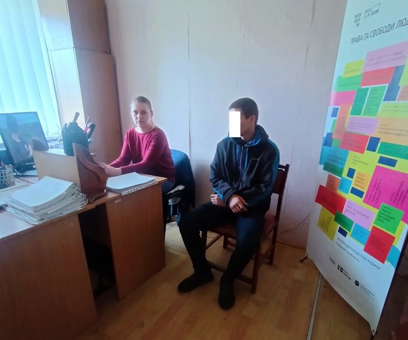Коментар. Євгенія
