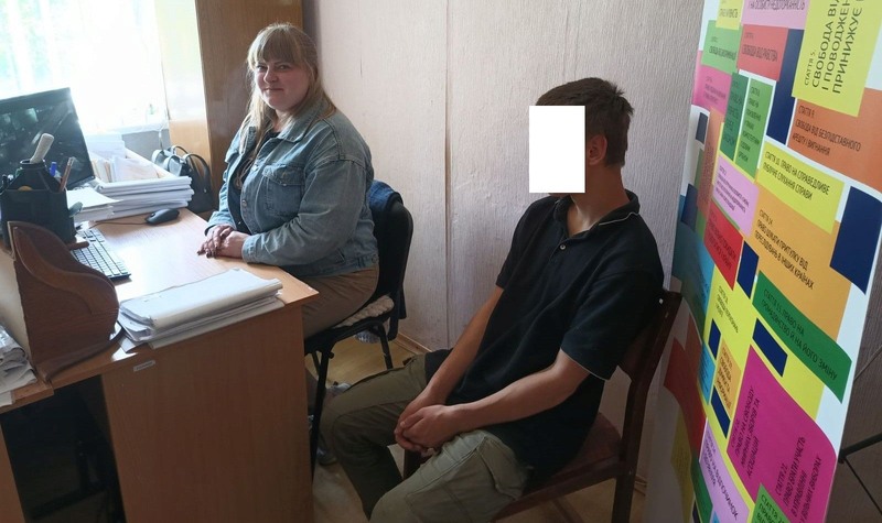 Коментар. Євгенія