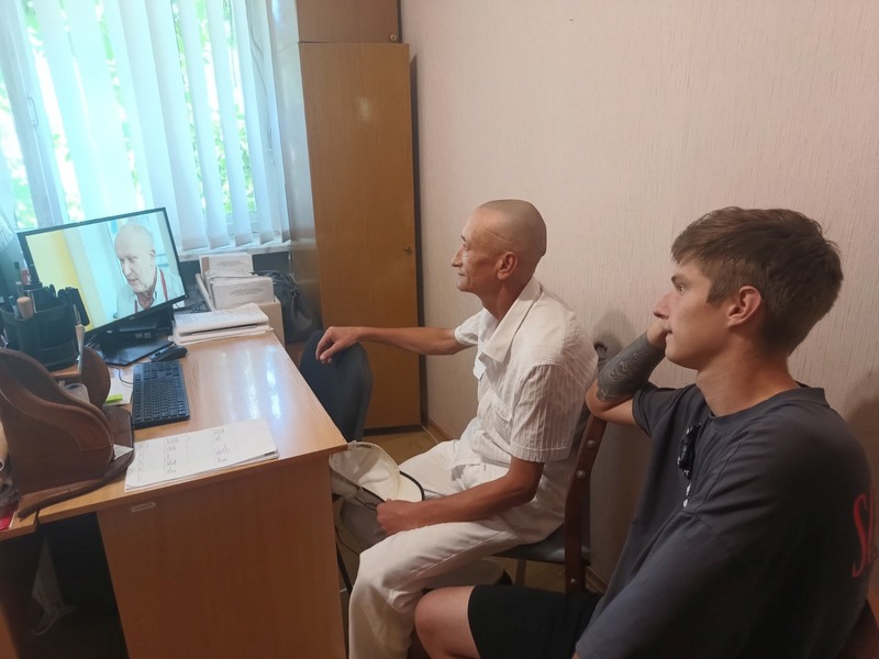 Коментар. Євгенія