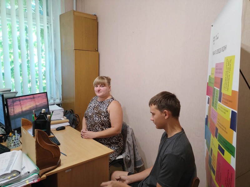 Коментар. Євгенія