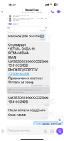 Прилбичі