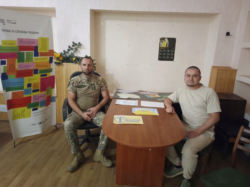 Коментар. Євгенія