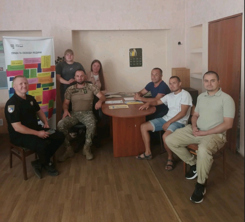 Коментар. Євгенія