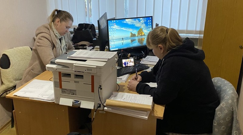 Коментар. Євгенія