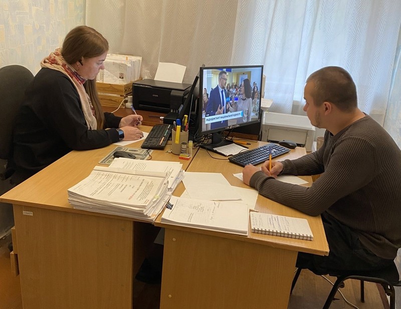 Коментар. Євгенія