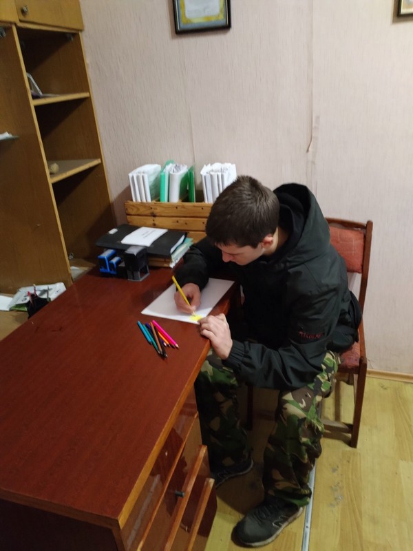 Коментар. Євгенія