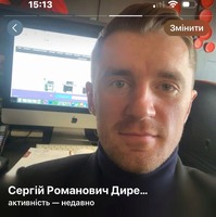 Аферисти