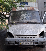 Амур-Нижньодніпровський районний відділ ДМС України в місті Дніпропетровськ